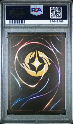 2023 DISNEY LORCANA EN 1-THE FIRST CHAPTER #215 SIMBA - RETURNED KING PSA 10 - Image 2