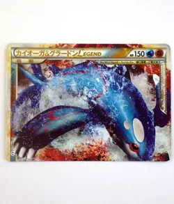 Kyogre & Groudon Legend L3 070/080 071/080 TCG Triumphant Japanese Pokemon Cards - Image 2