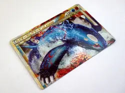 Kyogre & Groudon Legend L3 070/080 071/080 TCG Triumphant Japanese Pokemon Cards - Image 3