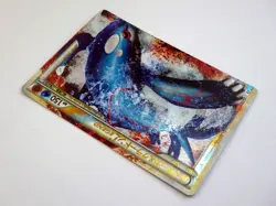 Kyogre & Groudon Legend L3 070/080 071/080 TCG Triumphant Japanese Pokemon Cards - Image 4