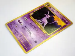 Umbreon 197 & Espeon 196 Neo Discovery Japanese Pokemon Cards Old Back TCG - Image 4