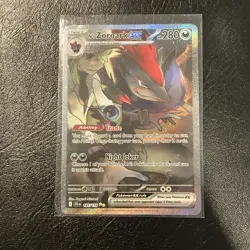 Pokemon TCG N's Zoroark EX SV09 Journey Together Holo 185/159 280HP Card - Image 1