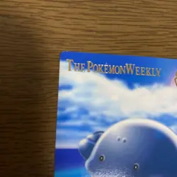 ZUKAN Carddass THE POKEMON WEEKLY NEWS No. 32-2 Wailmer #2 Pokemon Card Japanese - Image 3
