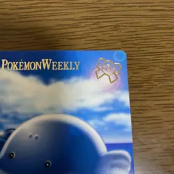 ZUKAN Carddass THE POKEMON WEEKLY NEWS No. 32-2 Wailmer #2 Pokemon Card Japanese - Image 4