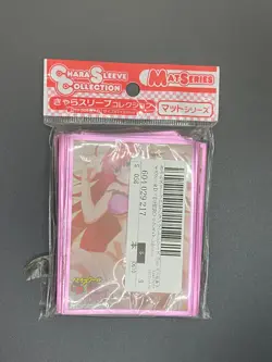 Chara Weiss Schwarz Card Sleeve No. MT496 High School DxD Rias Gremory FBR SP - Image 2