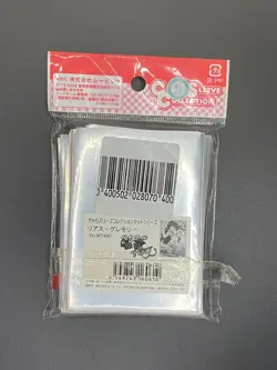 Chara Weiss Schwarz Card Sleeve No. MT496 High School DxD Rias Gremory FBR SP - Image 3