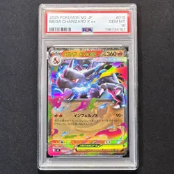PSA 10 Mega Charizard X ex RR 013/080 M2 Inferno X Pokemon Card JP 2025 GEM MT - Image 1