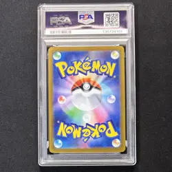 PSA 10 Mega Charizard X ex RR 013/080 M2 Inferno X Pokemon Card JP 2025 GEM MT - Image 2