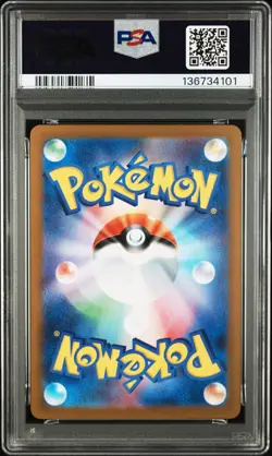 PSA 10 Mega Charizard X ex RR 013/080 M2 Inferno X Pokemon Card JP 2025 GEM MT - Image 4