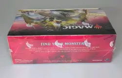 Magic The Gathering IKORIA: LAIR OF BEHEMOTHS (2020) Booster Box, SEALED English - Image 3