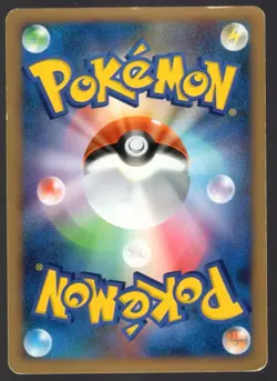 METAGROSS #DPBP434 LEGENDS AWAKENED TEMPLE OF ANGER JAPANESE POKEMON CARD LP- - Image 2