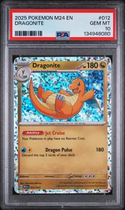 2025 POKEMON M24 EN-MCDONALD'S COLL #012 DRAGONITE PSA 10 - Image 1