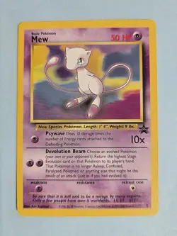 2000 Mew #8 - Black Star Promo - NM/LP Pokemon TCG - WotC - Image 1