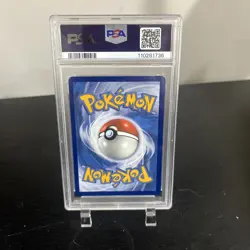 2022 POKEMON SWORD & SHIELD SILVER TEMPEST SECRET FULL ART/LUGIA VSTAR PSA 9 - Image 2