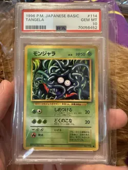1996 Pokemon Japanese Base Set Tangela #114 PSA 10 - Image 1