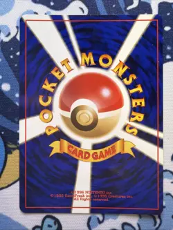 Misty's Seadra Pokemon Gym Heroes #117 Rare Holo Japanese 1998 Vintage NM - Image 3