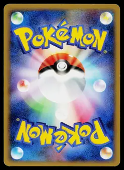 Piplup 019/DP-P Promo World Hobby Fair Pokemon Japanese Lightly Played - Image 2