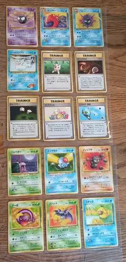 Lot of 33 - Pocket Monsters Japanese Pokemon Fossil 12 Uncommon & 21 Common NM - Image 3