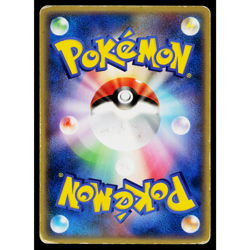 CRAWDAUNT G 007/016 CHARIZARD DECK JAPANESE POKEMON TCG - Image 2