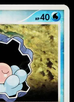 CLAMPERL DPBP#424 DAWN DASH JAPANESE POKEMON TCG - Image 3
