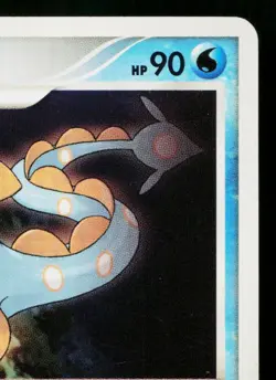 HUNTAIL DPBP#425 DAWN DASH JAPANESE POKEMON TCG - Image 3