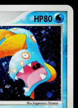 HUNTAIL 034/083 UNDONE SEAL JAPANESE POKEMON TCG - Image 3
