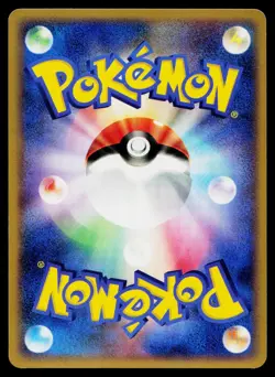 Milotic DPBP#403 Non Holo Rare Moonlit Pursuit Pokemon Japanese Near Mint - Image 2