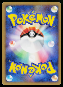 Seaking DPBP#136 Non Holo Uncommon Space Time Creation Pokemon Japanese LP - Image 2