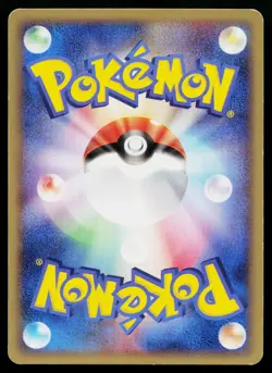 Staryu 001/015 Holon Research Tower Water Deck Pokemon Japanese Lightly Played - Image 2