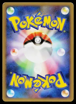 Luvdisc 031/096 Non Holo Rare Galactics Conquest Pokemon Japanese Lightly Played - Image 2