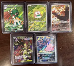 Pokemon TCG Japanese Holo Lot Jungler EX Rowlet Dedenne Gardevoir Clefairy 5 Ca… - Image 1