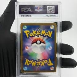 PSA 9 Pokemon Card Umbreon Vmax 048/069 RRR S6a Japanese Karte [9] - Image 2