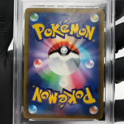 PSA 9 Pokemon Card Umbreon Vmax 048/069 RRR S6a Japanese Karte [9] - Image 4