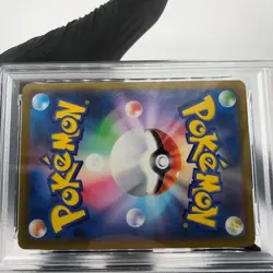 PSA 9 Pokemon Card Umbreon Vmax 048/069 RRR S6a Japanese Karte [9] - Image 5