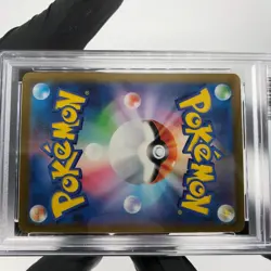 PSA 9 Pokemon Card Lucario Ex 092/193 RR M2a Holo Japanese Karte [9] - Image 5