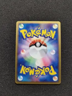 Murkrow/ Cornebre 063/080 UnlimitedTeam Magma VS Aqua ADV Japanese Pokemon card - Image 2