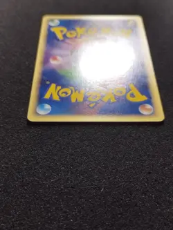 Murkrow/ Cornebre 063/080 UnlimitedTeam Magma VS Aqua ADV Japanese Pokemon card - Image 5