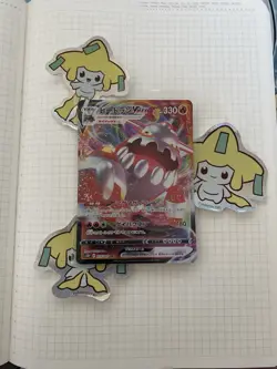 🔥 Heatran VMAX RRR - 015/067 - s10P Space Juggler - Japanese - Pokemon TCG Card - Image 1