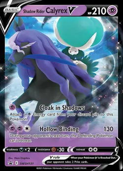 Pokemon Shadow Rider Calyrex V (SWSH131/322) SWSH Black Star Promos NM HOLO - Image 1