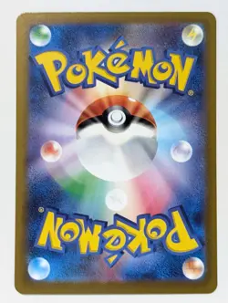 Regigigas VSTAR SAR 233/172 s12a VSTAR Universe Japanese Pokemon Card - NM - Image 2