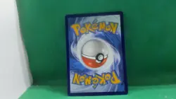 Bisharp SVP 112 Black Star Promo Stamp 2024 - Pokemon - Image 2