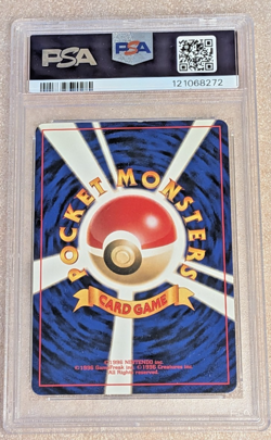 Lugia #249 Holo PSA 9 Japanese Neo Genesis 2001 Pokemon FRESH CERT! - Image 2