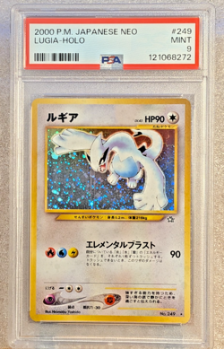 Lugia #249 Holo PSA 9 Japanese Neo Genesis 2001 Pokemon FRESH CERT! - Image 4