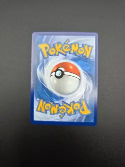 Erika’s Tangela 218/217 - Pokemon TCG - Ascended Heroes Illustration Rare Holo - Image 3