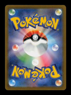 NM - Pokemon Japanese Shiny Treasure ex sv4a Lucario 281/190 S Holo - Image 2