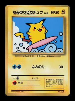 LP - Pokemon Japanese CoroCoro Comic Surfing Pikachu No. 025 Glossy Promo - Image 1