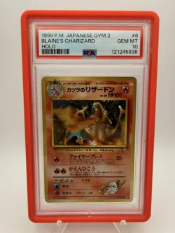 1999 POKEMON JPN GYM 2 #6 BLAINE'S CHARIZARD-HOLO PSA 10 - Image 1