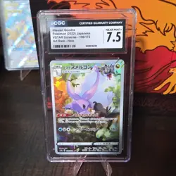Pokemon CGC Graded Card Lot hisuian Goorda, omanyte, okidogi, Turtonator - Image 3