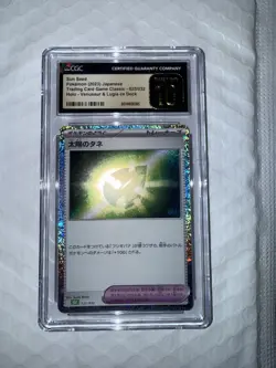 Pokemon TCG Sun Seed 025/032 Japanese Venusaur Deck Holo CGC 10 Pristine - Image 1
