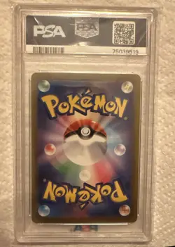 Pokemon Japanese Vstar Universe Cynthia's Ambition SAR 239/172 PSA 10 - Image 2